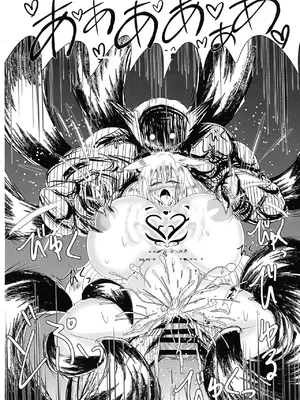 [星霜待機 (新川豊一)] 06牝堕隷狐-メスオチレイコ(IVAB個人AI去碼,GPT偽精翻潤色漢化)_40