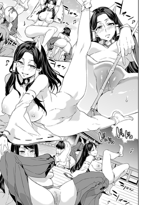 [水龍敬] ようこそ 水龍敬ランド Day.1-8[買動漫授權中文版][無修正]_5.0_13