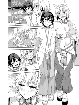 [水龍敬] ようこそ 水龍敬ランド Day.1-8[買動漫授權中文版][無修正]_5.0_26