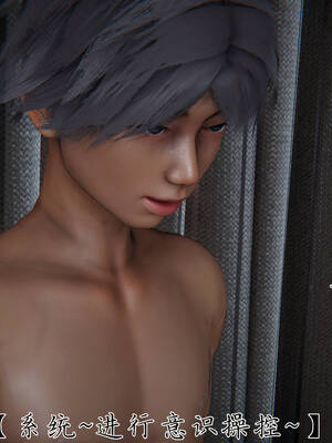 [见人就打] 邪恶变形系统(重制版)05_005