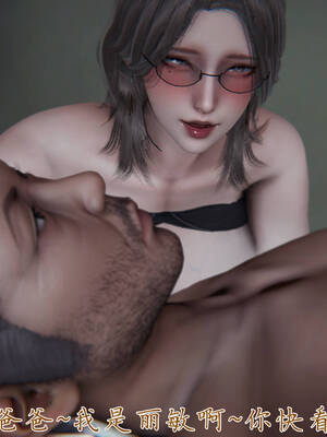 [见人就打] 邪恶变形系统(重制版)05_006