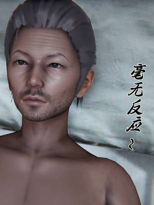 [见人就打] 邪恶变形系统(重制版)05_007