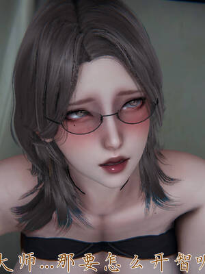 [见人就打] 邪恶变形系统(重制版)05_010