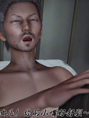 [见人就打] 邪恶变形系统(重制版)05_030