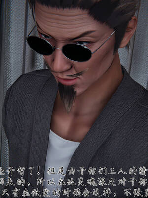 [见人就打] 邪恶变形系统(重制版)05_034