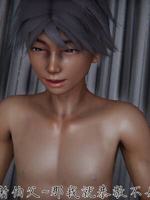 [见人就打] 邪恶变形系统(重制版)05_040