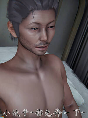 [见人就打] 邪恶变形系统(重制版)05_043