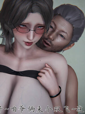 [见人就打] 邪恶变形系统(重制版)05_045