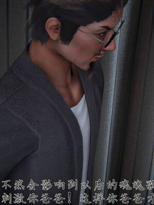 [见人就打] 邪恶变形系统(重制版)05_057