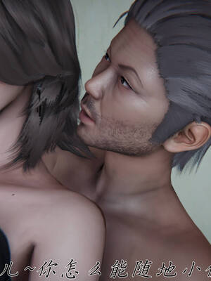 [见人就打] 邪恶变形系统(重制版)05_075