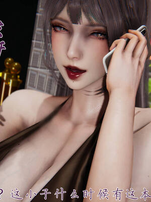 [见人就打] 邪恶变形系统(重制版)05_099