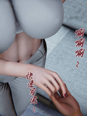 [见人就打] 邪恶变形系统(重制版)05_114