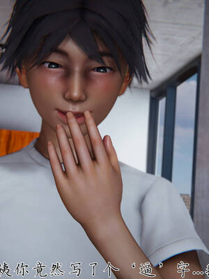 [见人就打] 邪恶变形系统(重制版)05_115