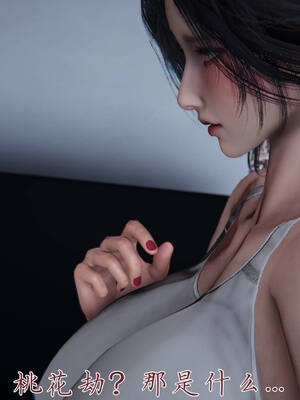 [见人就打] 邪恶变形系统(重制版)05_122