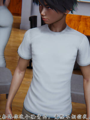 [见人就打] 邪恶变形系统(重制版)05_127