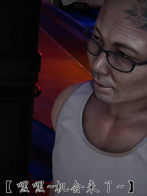 [见人就打] 邪恶变形系统(重制版)05_132