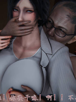 [见人就打] 邪恶变形系统(重制版)05_133