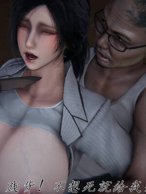 [见人就打] 邪恶变形系统(重制版)05_136