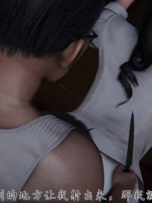 [见人就打] 邪恶变形系统(重制版)05_152