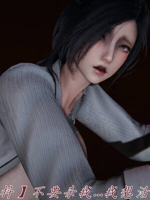 [见人就打] 邪恶变形系统(重制版)05_155