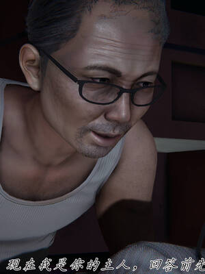 [见人就打] 邪恶变形系统(重制版)05_156