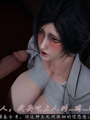 [见人就打] 邪恶变形系统(重制版)05_159