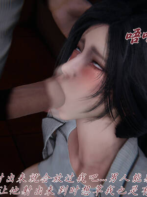 [见人就打] 邪恶变形系统(重制版)05_163