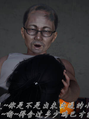 [见人就打] 邪恶变形系统(重制版)05_167