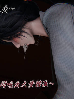 [见人就打] 邪恶变形系统(重制版)05_179