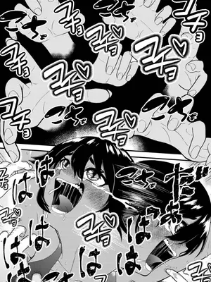 [ボチョボチョ・ゲゲル (ボチョボチョ)] 水泳少女うるかのコチョコチョトレーニング｜游泳少女乌鲁卡的咯吱咯吱训练 [中国語]_14