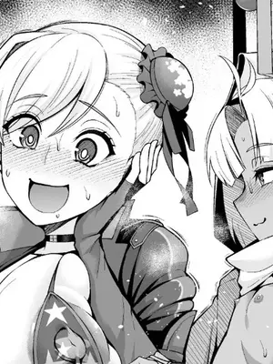 [あんこまん] 武蔵ちゃん、ツタン君をつまみ食い❤ (Fate／Grand Order)_1