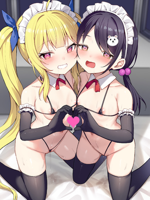 (C105) [BRAVE CHICKEN (あれっくす)] メスガキ服従催眠3 (オリジナル) [DL版] [老夫个人汉化]_02