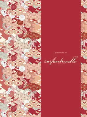 [surface tremble (水面ルリ)] 狐坂ワカモの嘘寝取られ報告 (ブルーアーカイブ)｜狐坂若藻的虚假NTR报告 [白杨汉化组] [DL版]_18