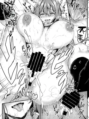 (C105) [鬼ぃ亭 (ちろたた)] 薫りの虜 [空気系☆漢化]_24