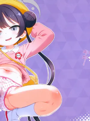 (C105) [GASOBooK!! (松百まひる)] アナ＊アカ3 キサキキ！ (ブルーアーカイブ) [欶澜汉化组]_02