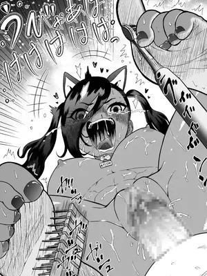 [ボチョボチョ・ゲゲル (ボチョボチョ)] くっコロアーミー２ [中国語]_16