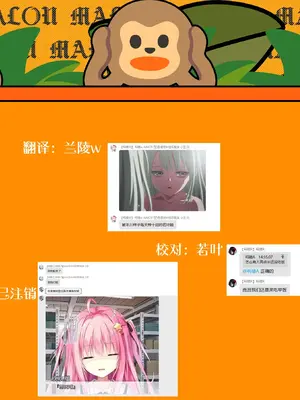 [京まじょ! (上村なびあ)] ひとりちゃんを独り占め!! (ぼっち・ざ・ろっく!)｜想把小一里占为己有!! [吗喽汉化组] [DL版]_23