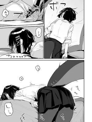 [ぐりいん野はうす (温野りょく)] 放課後の特別補習 (ゼンレスゾーンゼロ) [DL版]_04