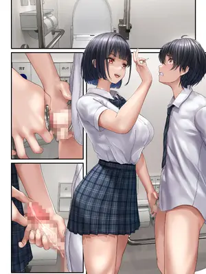 [2vs (椎名鯛)] 隣の席の子がメイドカフェ嬢だったので_65