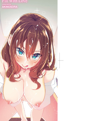 [あきのそら] あいぞめ｜愛嬌滿溢 [中国翻訳] [無修正] [DL版]_004