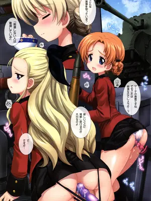 (C105) [鴨川屋 (鴨川たぬき)] ご注文は紅茶ですか？with BOCO (ガールズ&パンツァー)_29