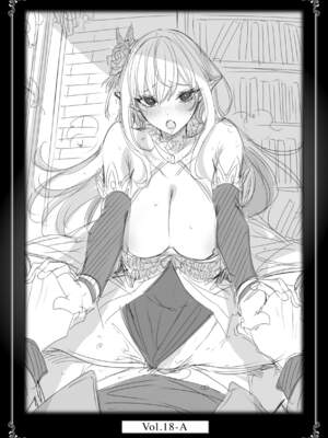 [kakao] 独身ハンターの出逢いはエルフの森で【単行本版】[中国翻訳]_146