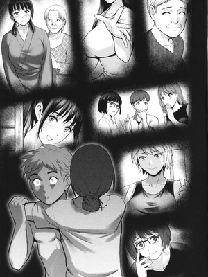 [彩画堂] めしべの咲き誇る島で 1+2_182