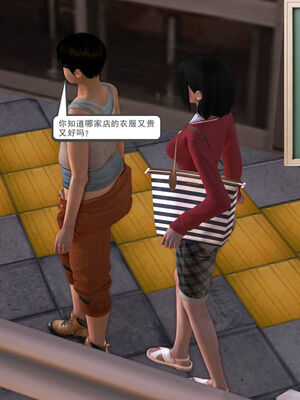 [走客]契约战士第一季 01-05_0262