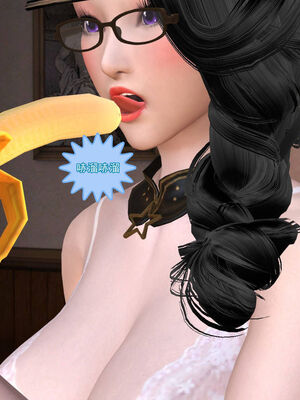 [走客]契约战士第一季 01-05_0582