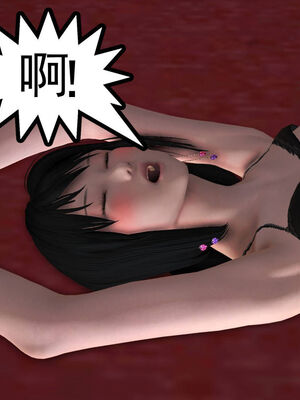 [走客]契约战士第一季 01-05_0623