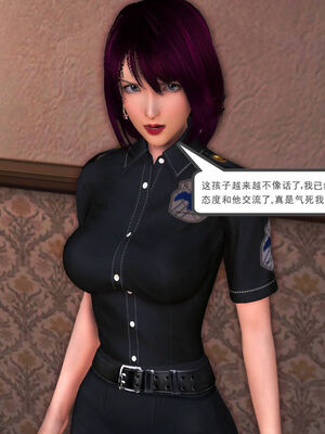 [走客]契约战士第一季 01-05_0652