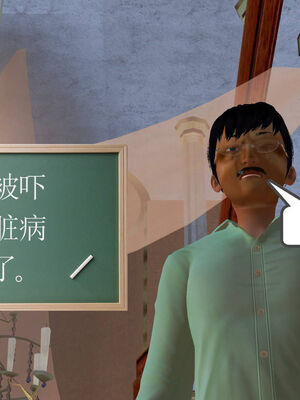 [走客]契约战士第一季 01-05_1120