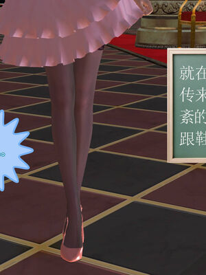 [走客]契约战士第一季 01-05_1166