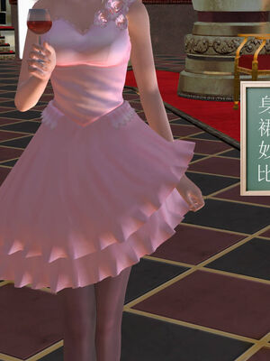 [走客]契约战士第一季 01-05_1167